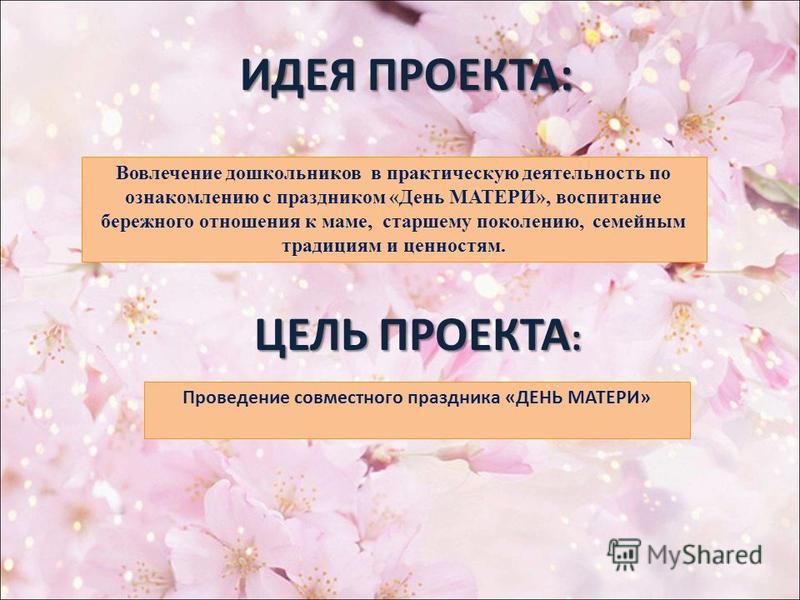 Сайт одежда турции для россии Сайт одежда турции для россии