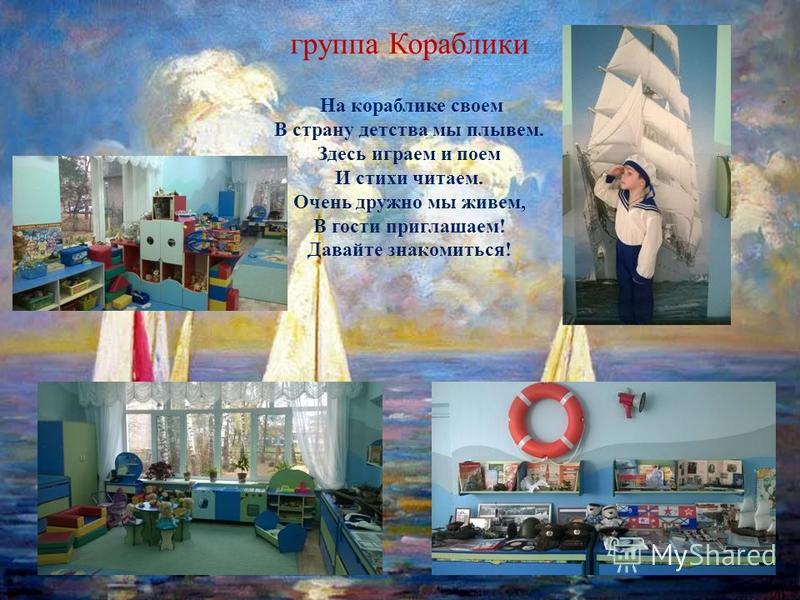 Новый Год 2018: новогодняя музыка, фото, стихи Мюзикл звуки музыки сценарий rowssasliba1977 Flickr