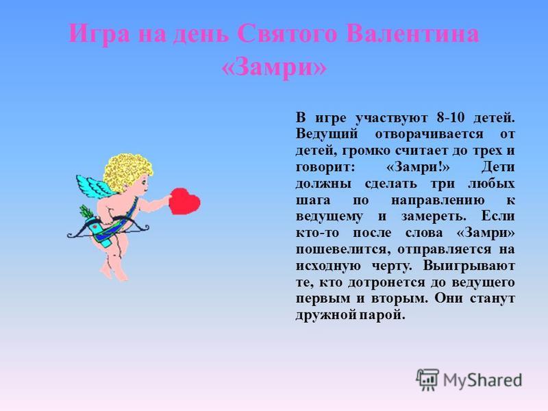 Музыкальные инструменты своими руками Музыкальные инструменты своими руками