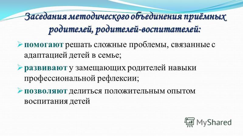 Каким быть в отношения с девушкой? Советы для парней Как разблокировать iPhone от AT T