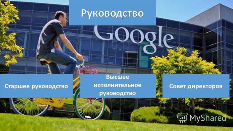 Sredstva Конференция