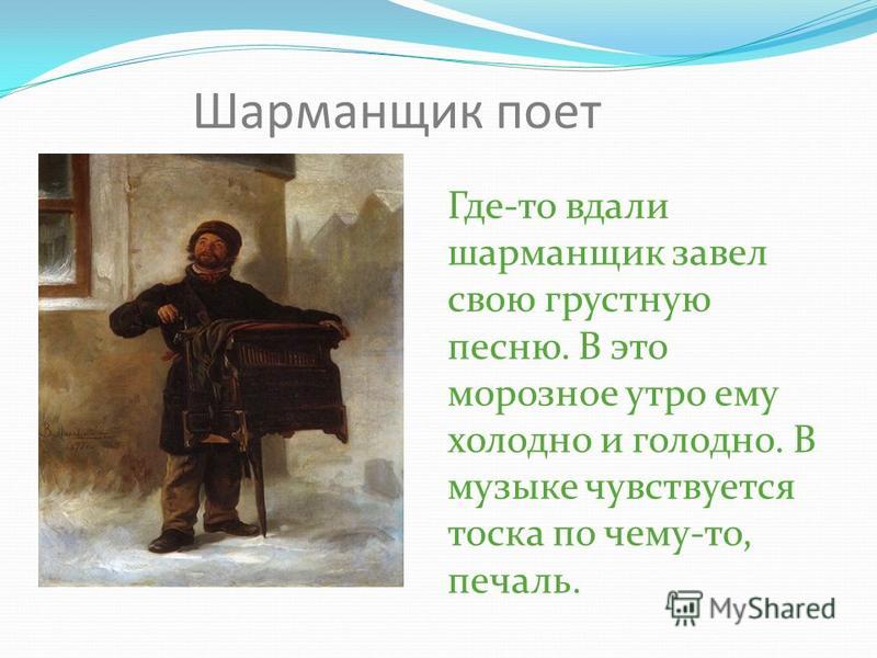 Свежие записи