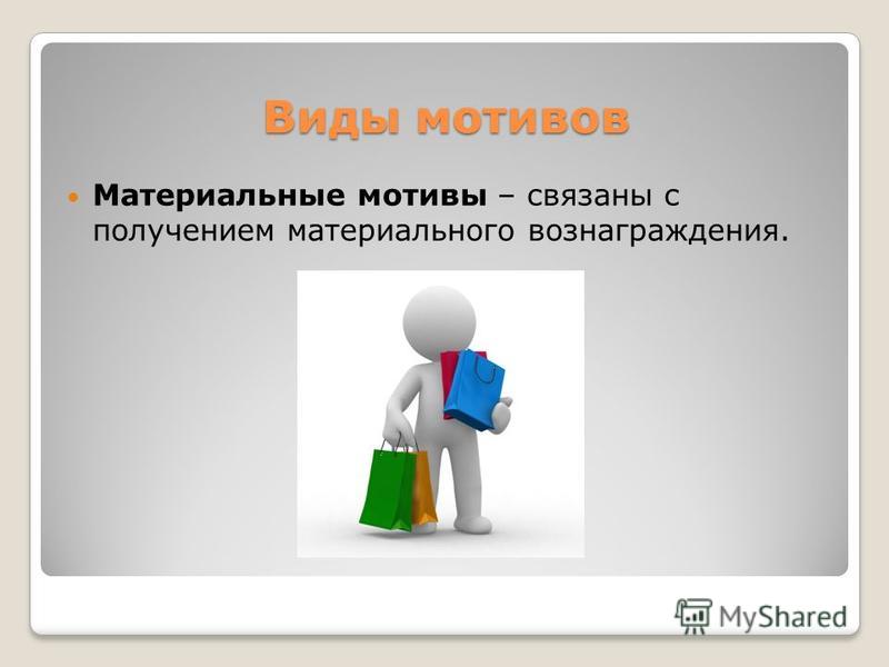 Люди связаны с творчеством Люди связаны с творчеством