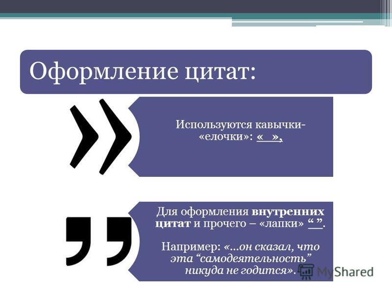 Поздравления коллеге - Петербург) Перевод слов с немецкого на русский онлайн