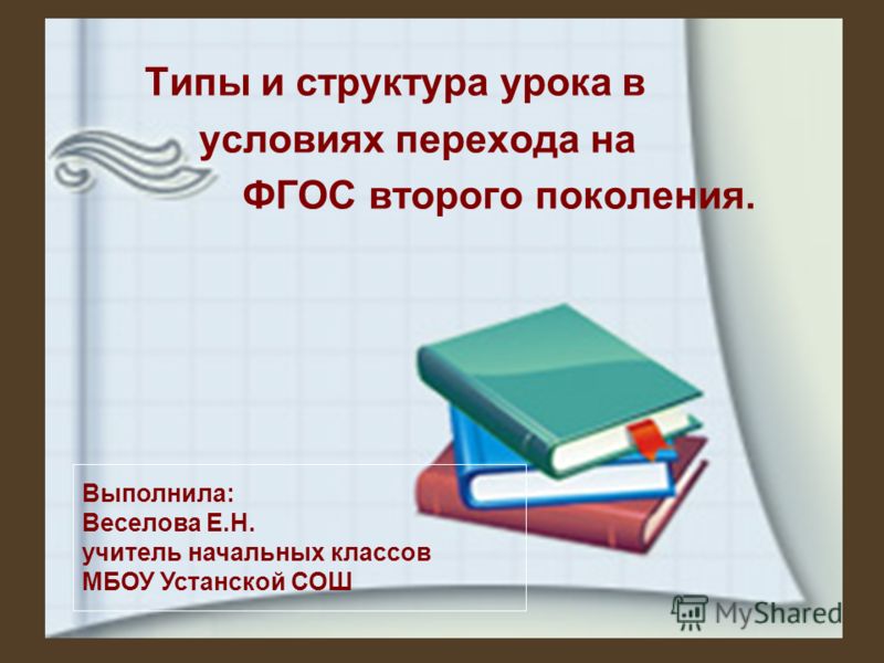 Алгебра 9 класс муравин