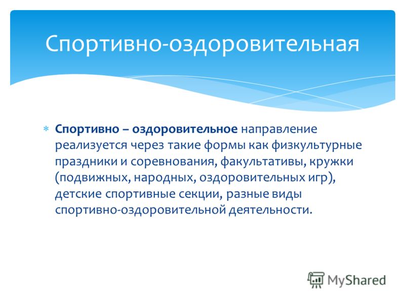 Диагностика уровня творческих способностей у старших дошкольников Новости производителя наборов для рукоделия РИОЛИС