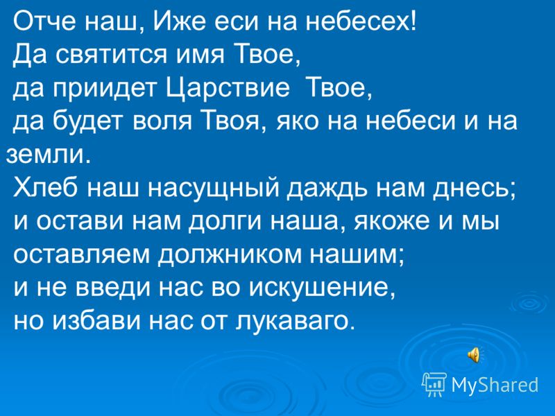 Гадание на кофе сапоги Гадание на кофе сапоги