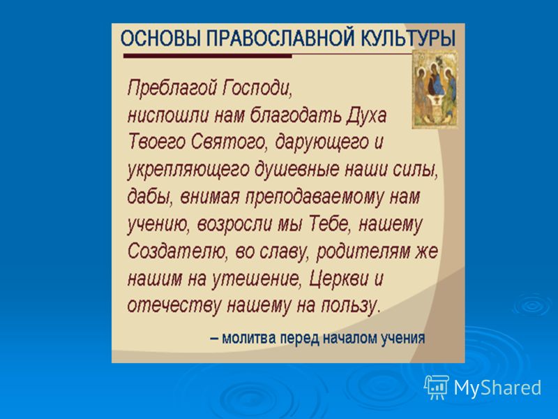 26.04.1979 гороскоп 26.04.1979 гороскоп