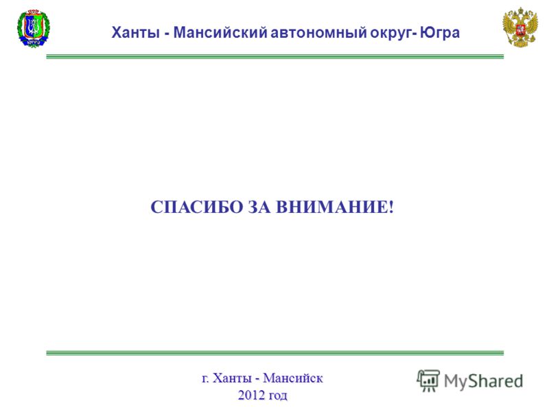 Тематическое планирование по технологии 5 класс фгос