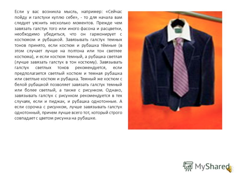 Парикмахерские ножницы для горячей стрижки Парикмахерские ножницы для горячей стрижки