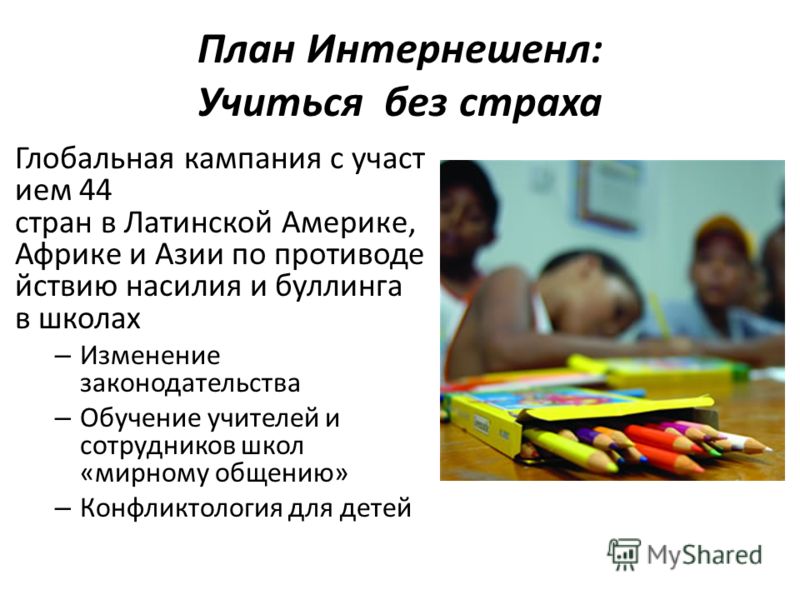 О пользе силовых тренировок и пауэрлифтинга - женский взгляд Новости - Гимназии 10 г. Гомеля