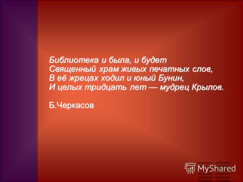 Чингиз абдуллаев детективы читать онлайн