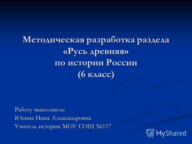 Программа здоровье в средней группе