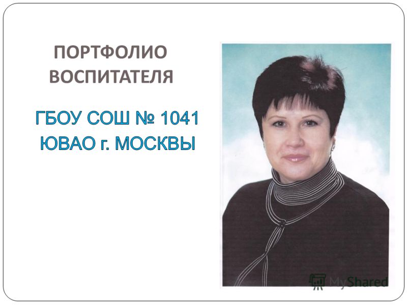 Кирик Задачник 9 Класса - картинка 1