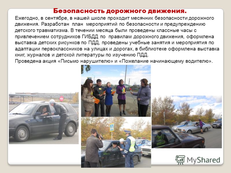 С Днем рождения Светлана, Света, Светочка С Днем рождения Паша, Павел, Павлик