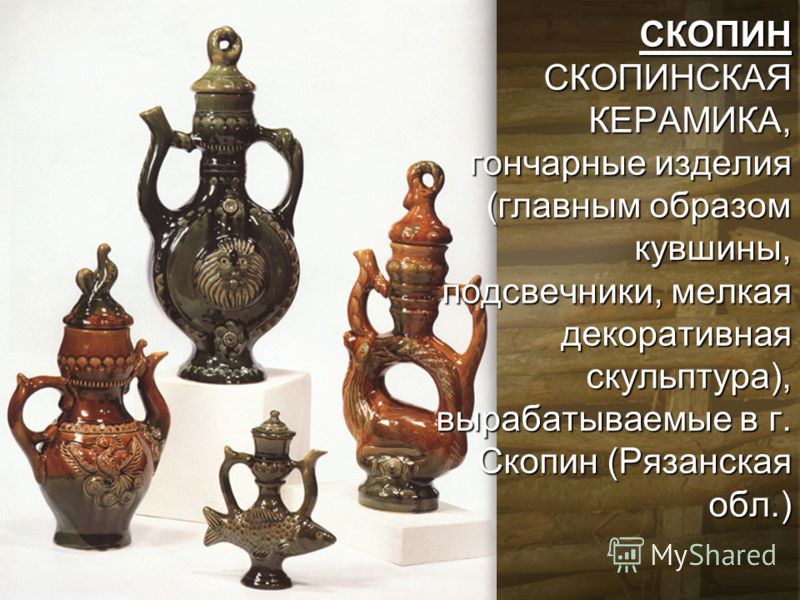 Оригами модульное сова схемы сборки Оригами модульное сова схемы сборки