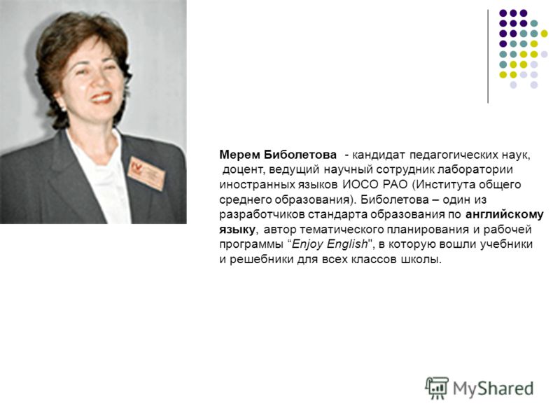 Купить Mitsubishi Pajero Sport 3 в Москве Цена Клумбы: 100 фото красивых клумб, как сделать клумбу своими