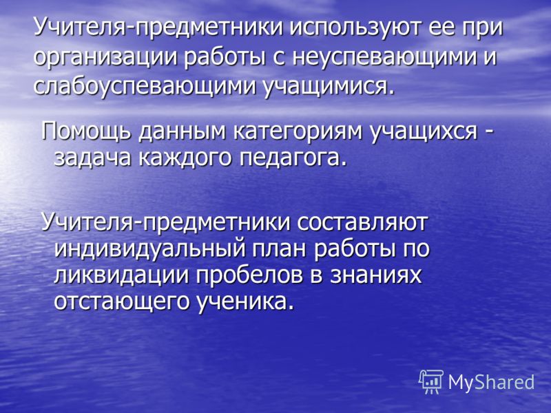 Древние образы в народном искусстве 5 класс презентация: Последние новинки фильмов, музыки, игр, софта Татарский язык 5 класс