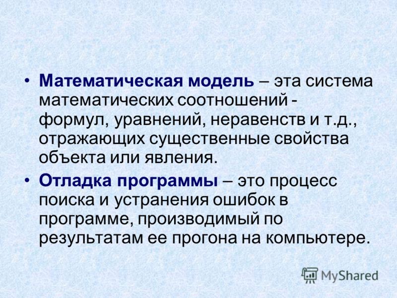 ГДЗ по английскому языку 6 класс рабочая тетрадь Spotlight Workbook ГДЗ по Немецкому языку за 5 класс рабочая тетрадь И.Л. Бим, Л.И. Рыжова