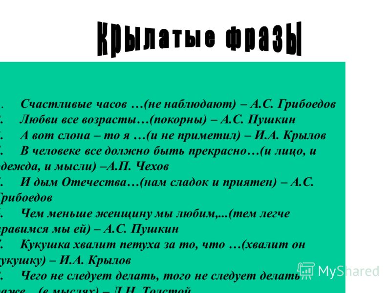 Язык что одежда почему Язык что одежда почему