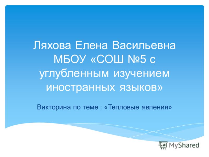 Учебник карпюк 11 класс