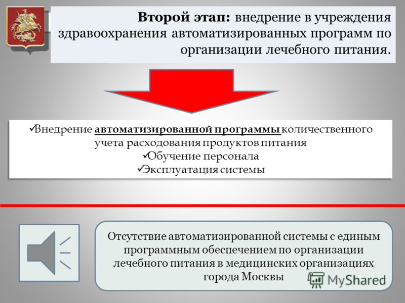Готовим бордоскую смесь