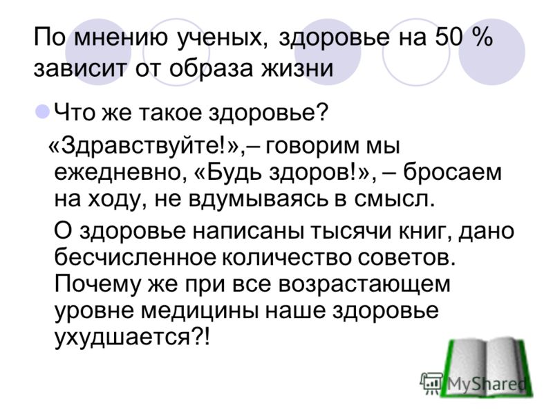 Как поздравить друга на английском языке - Giftery Как подключить, настроить веб камеру в скайпе? Узнай как