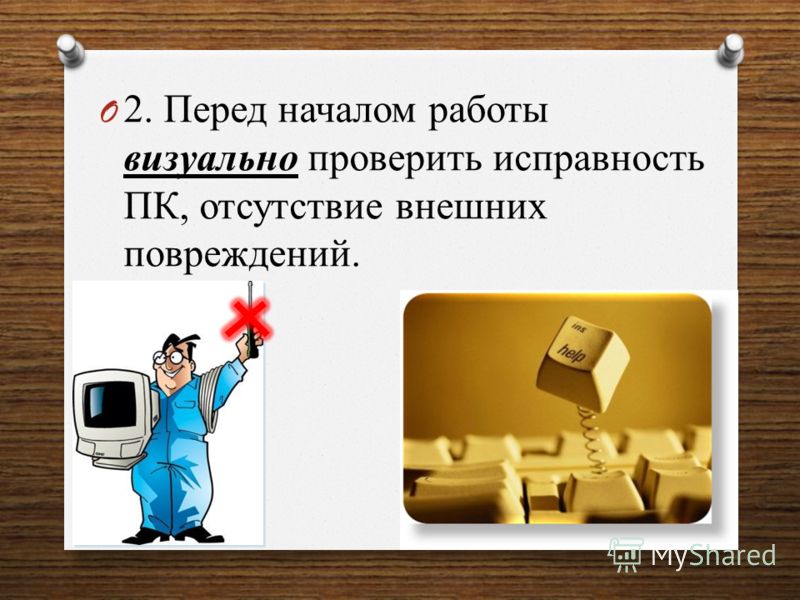 Статья 153 тк рф приказ оплата труда в выходные и нерабочие праздничные дни