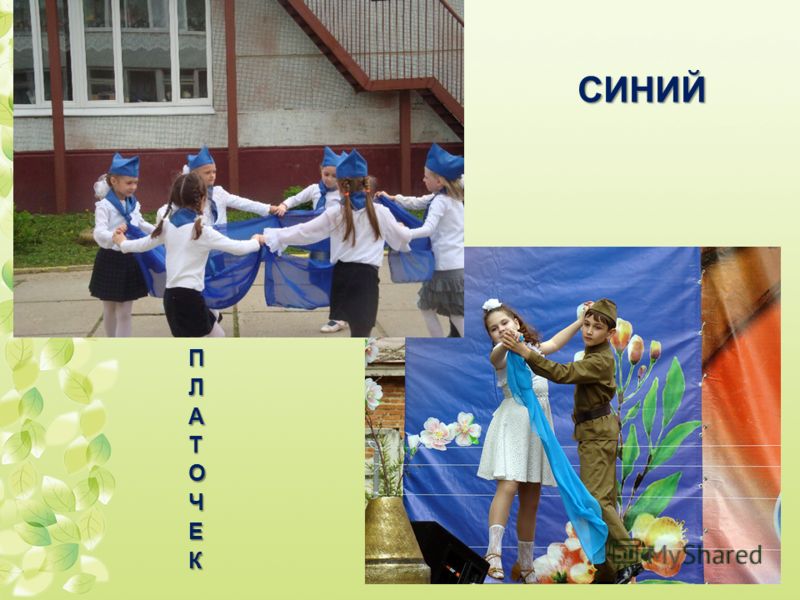 Смотреть Спортивный детский праздник сценарий видео Смотреть Спортивный детский праздник сценарий видео
