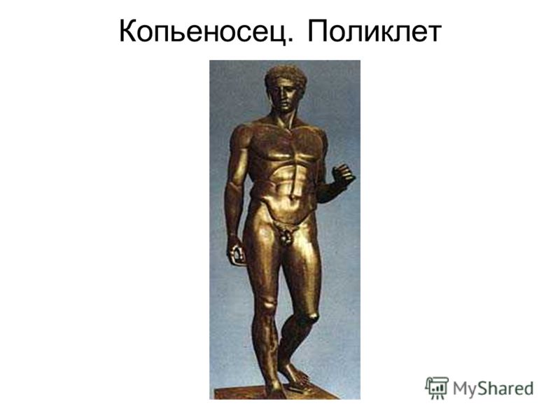 Архитектура театр презентация Архитектура театр презентация
