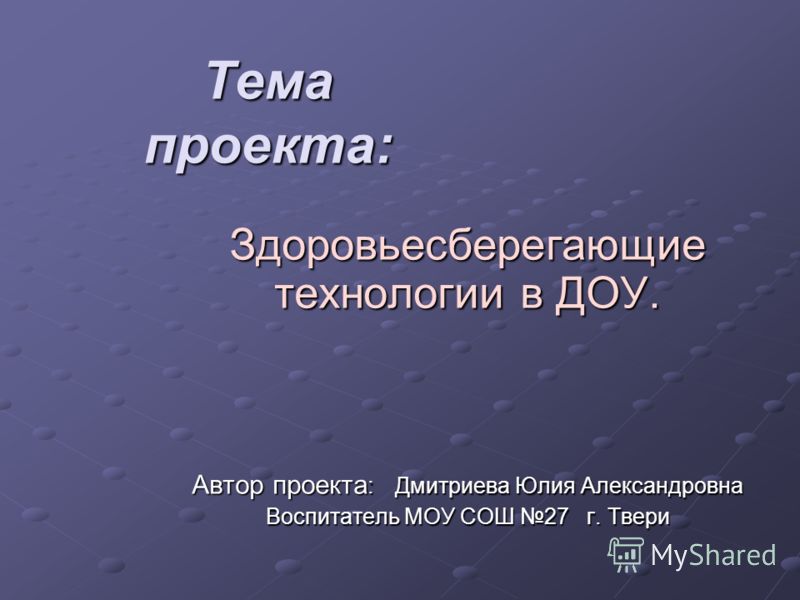 История зарождение и формирование христианской церкви 11 класс