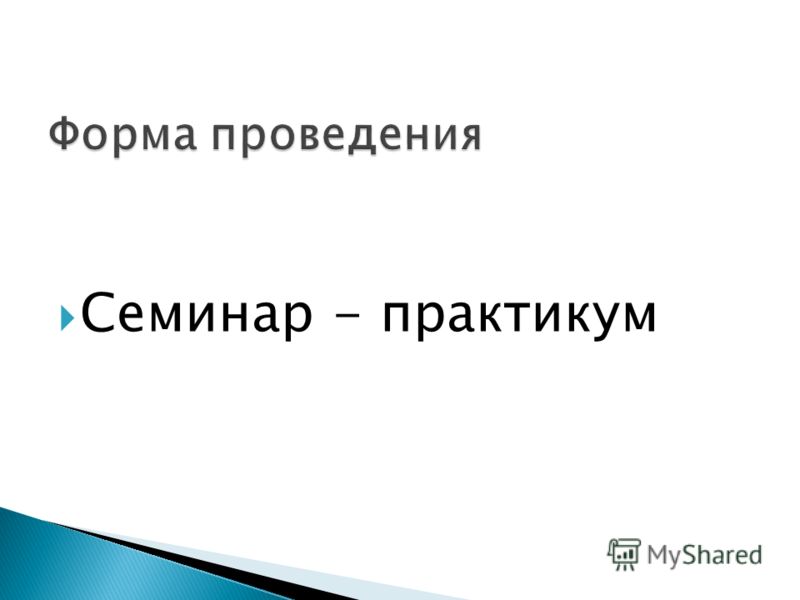 Поурочные разработки по технологии 1 класс фгос роговцева издательство экзамен