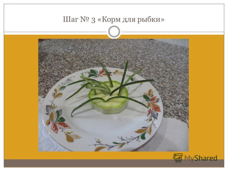 Поделка осьминог с детьми Поделка осьминог с детьми