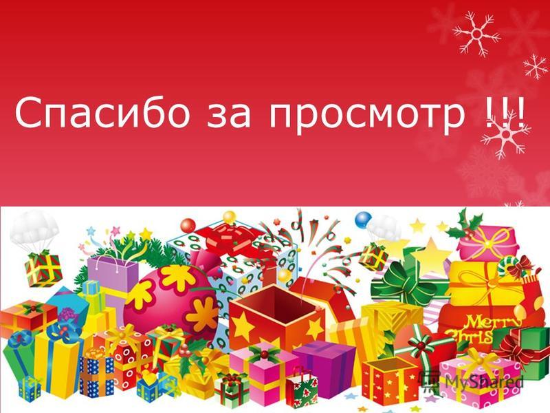 Поздравление с днем антонины Поздравление с днем антонины