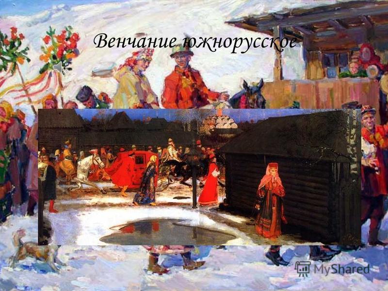 Ловец снов сережки Ловец снов сережки