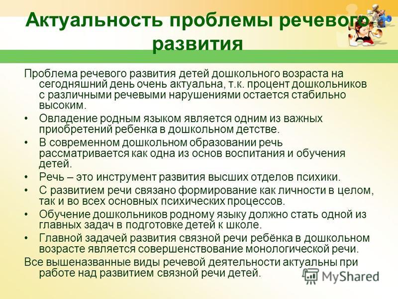 Секреты ухода за толстянкой в домашних условиях 3 Секреты ухода за толстянкой в домашних условиях 73