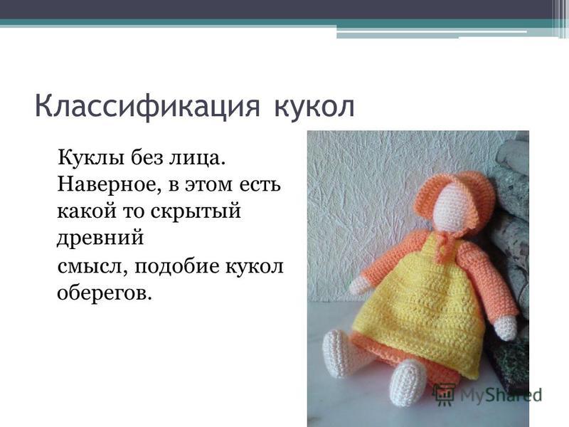 Дизайн для ногтей для начинающих (пошагово) Вязание для дома и