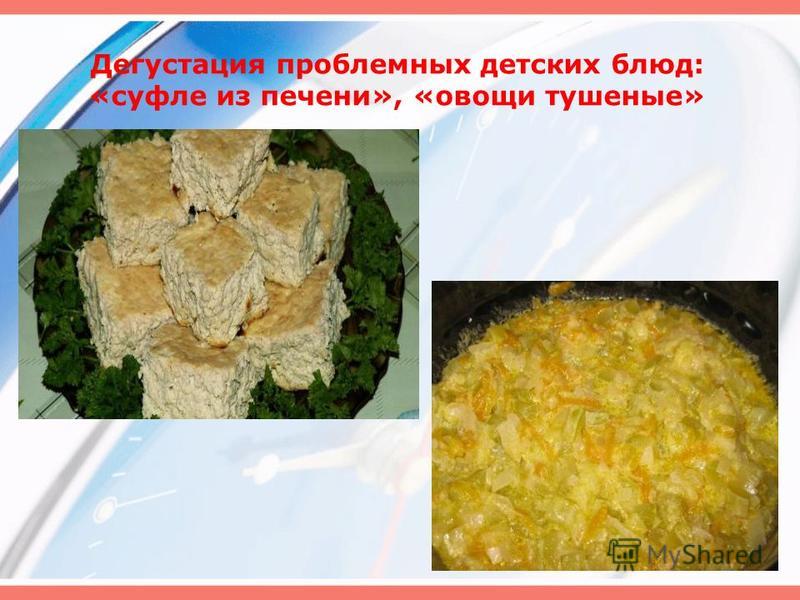 Печеночный торт с манкой рецепт с пошагово Печеночный торт с манкой рецепт с пошагово