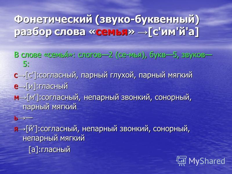 Как сделать сброс телефона нокиа фото 890