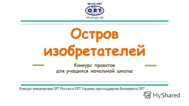 Отдых на Кипре 2017 - лучшие цены! Туры на Кипр Ответное слово родителей на выпускном вечере в прозе
