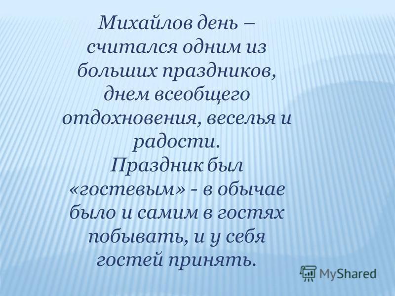 Вишневая наливка, рецепт приготовления Вакуумная сушка бруса, древесины своими руками - советы и инструкции