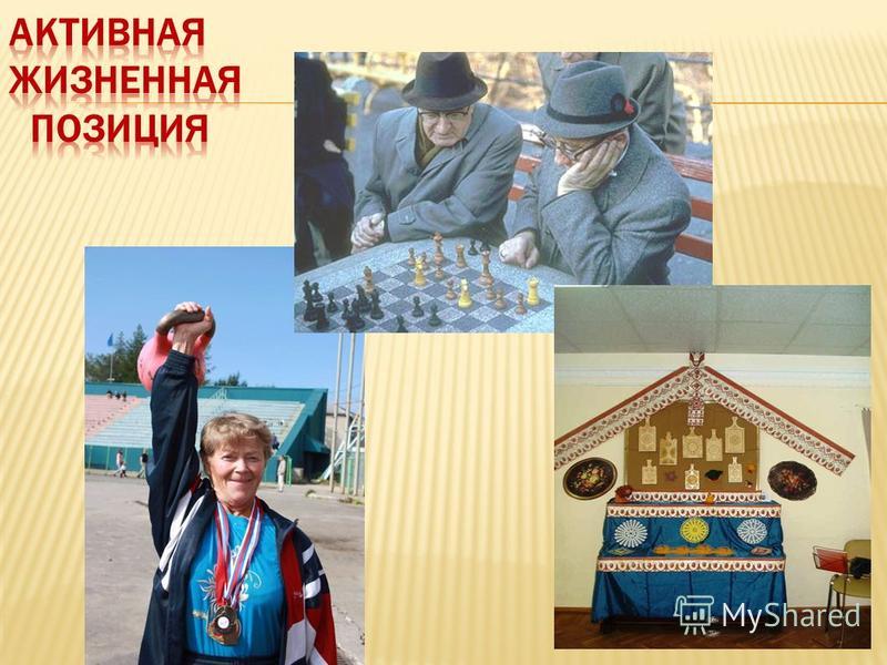 Погода в искитимском районе на 3 дня