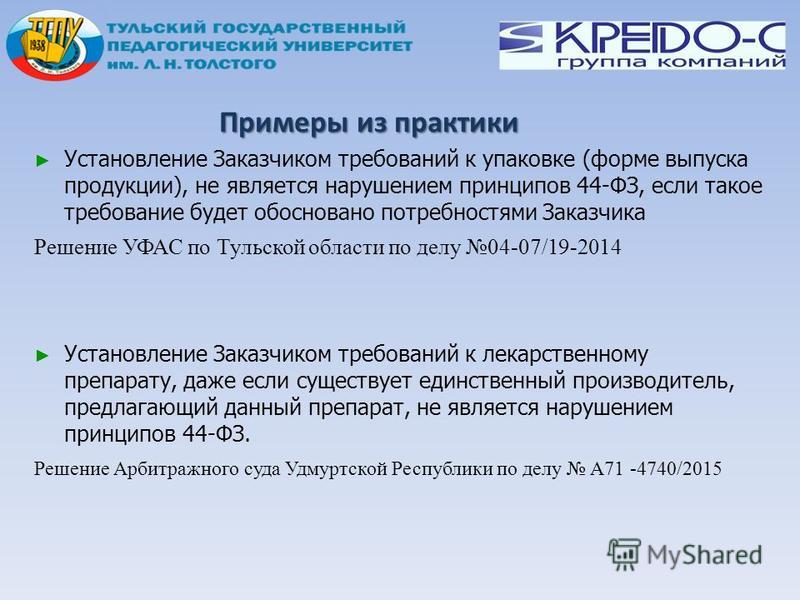 Как вязать игрушки для детей Как вязать игрушки для детей