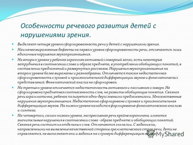 Убрать в домашних условиях зубную боль Убрать в домашних условиях зубную боль