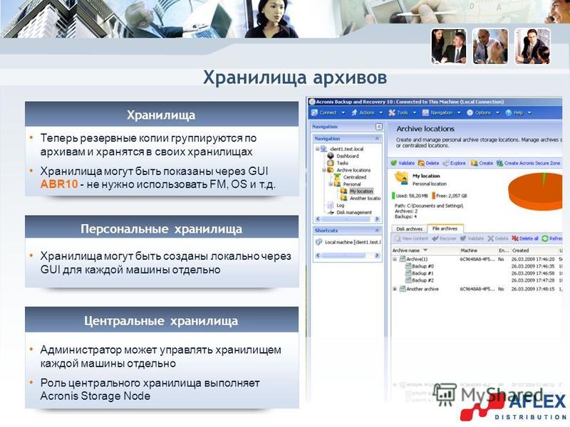 Статусы на тему политики Статусы на тему политики