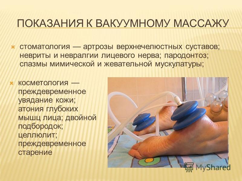 Проекты Илона Маска - надувательство? Автомобили Тесла Подложка под ламинат и паркетную доску купить