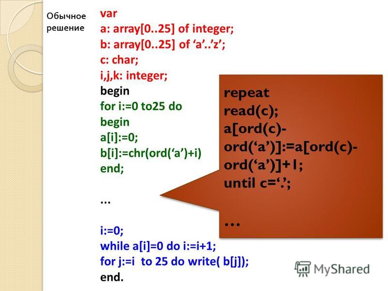 ebook theorien