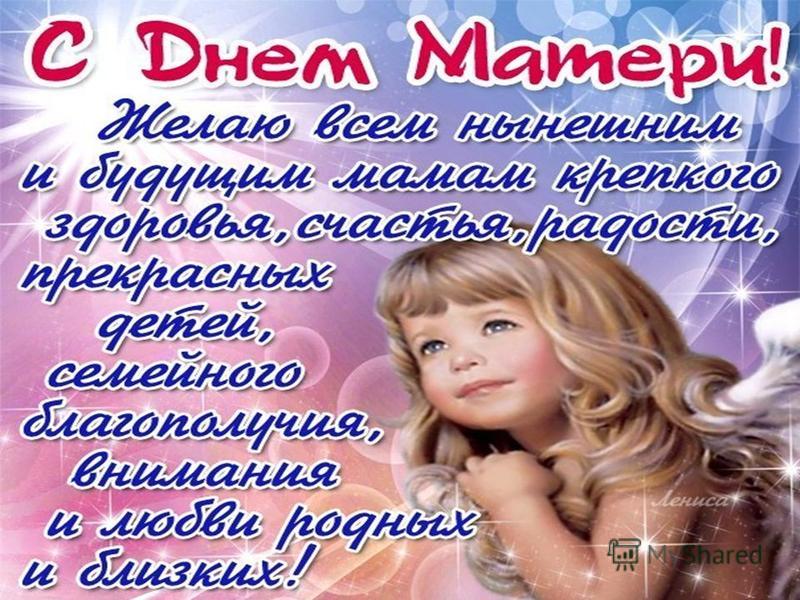 Как сделать чтобы на фото двигались 732