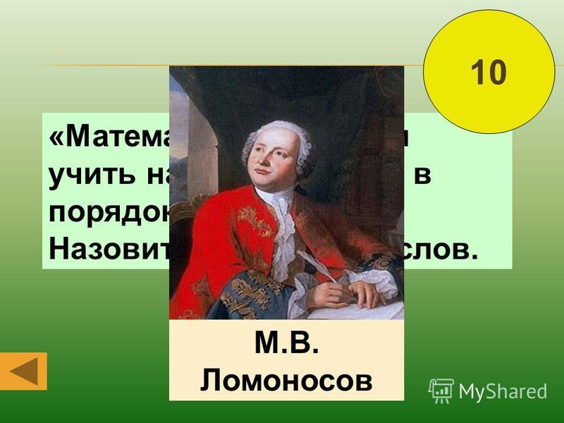 ЛОГОПЕД -ПРОФ г. Зеленоград: консультации Купить пряжу из России в интернет-магазине ВсеНитки. рф