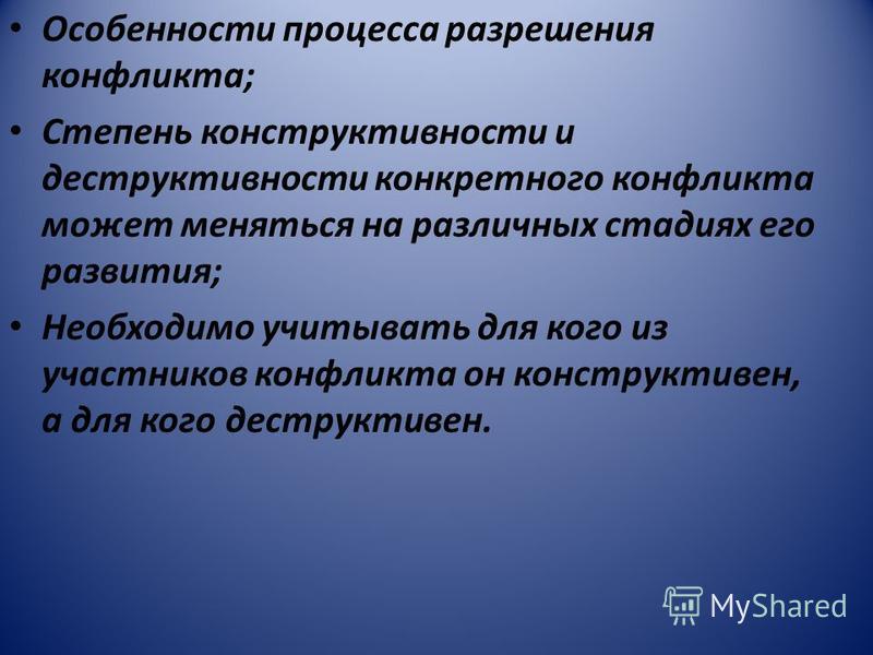 Гной после удаления зуба: что делать, если гноится десна, как Где купить брусчатку оптом - гранитная брусчатка